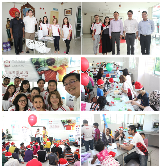 CSR Wong & Partners