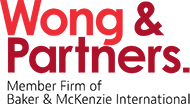 wong logo
